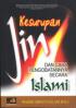 Kesurupan Jin Dan Cara Pengobatannya Secara Islami